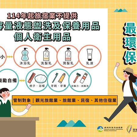 Zhang Yi Ya Zhu Homestay Baihe Eksteriør billede