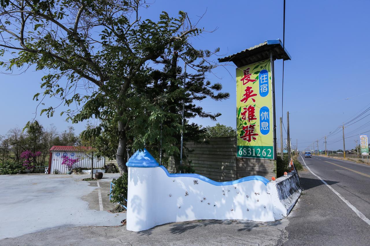 Zhang Yi Ya Zhu Homestay Baihe Eksteriør billede